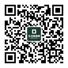 合肥生活家微信公众号