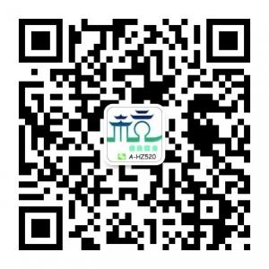 杭州便民·一站式微信公众号