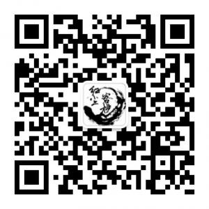 西安红尘客栈微信公众号