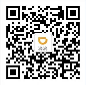 江西和万汽车服务微信公众号