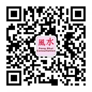 状元风水策划设计微信公众号