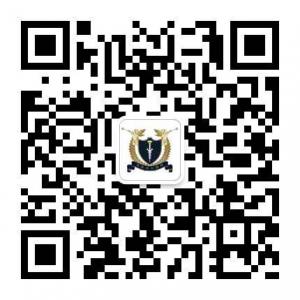 香港博和国际医疗微信公众号