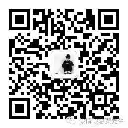 假情假意贾先生微信公众号