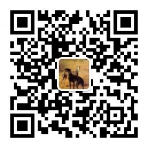 山东鲁南犬舍微信公众号