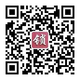 北京开锁换锁配钥微信公众号