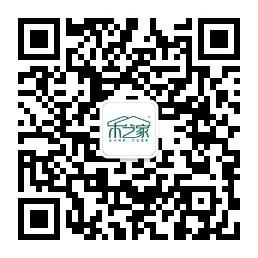 木艺家定制窗微信公众号