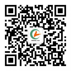 蔡磊工作室微信公众号