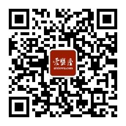 爱蟹屋大闸蟹微信公众号