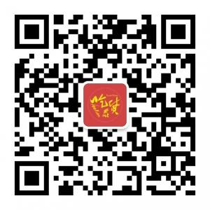 汕头吃货录微信公众号