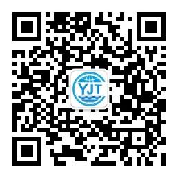 跨境物流在线微信公众号