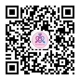 北京相亲会微信公众号