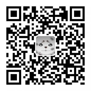 叫我喵大王微信公众号