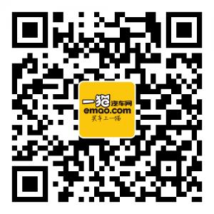 买车上一猫微信公众号