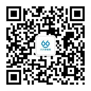 武汉驾校团购微信公众号