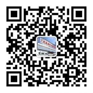 广州新世纪白癜风微信公众号