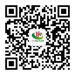 IFE广州国际食品展微信公众号