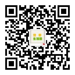 岱宗生活圈微信公众号