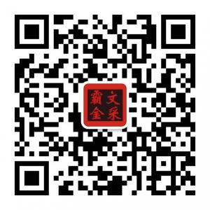 天然气行情走势解析微信公众号