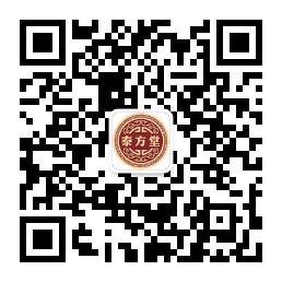 痔疮专家号微信公众号