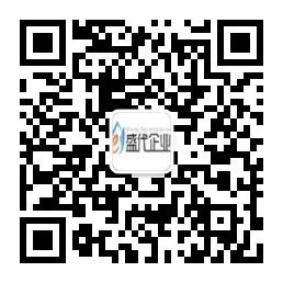 杭州盛代企业管理微信公众号