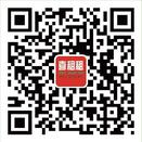 笔记本电脑租赁公微信公众号