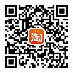 <b>夜猫子优惠券</b>微信公众号