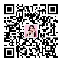 一分钟变漂亮女人微信公众号