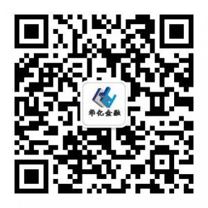 华亿金融官微微信公众号