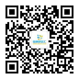 德康明医汇微信公众号