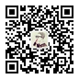 爱美女孩儿晒宝微信公众号