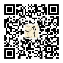 男士养身指南微信公众号