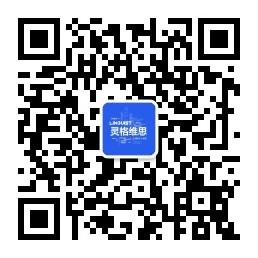 <b>灵格维思国际少儿</b>微信公众号