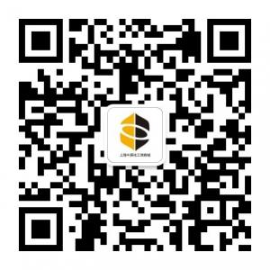 中原化工商城微信公众号