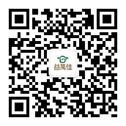 益万佳健康微信公众号