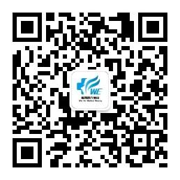 维恩轻奢医美微信公众号