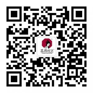 茶颜悦色奶茶微信公众号