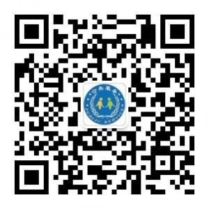 榆林公共服务中心微信公众号