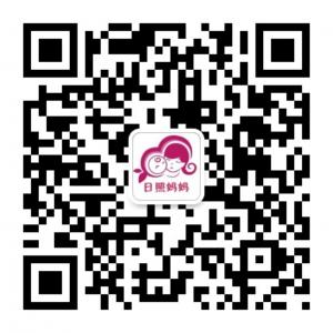 日照好妈妈微信公众号