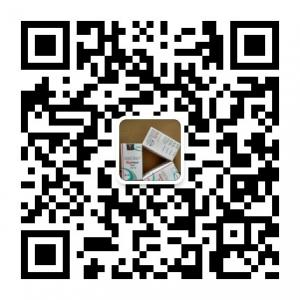 欧美香港印度仿制微信公众号