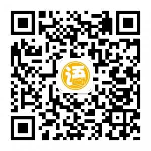 卓越语文ZY微信公众号