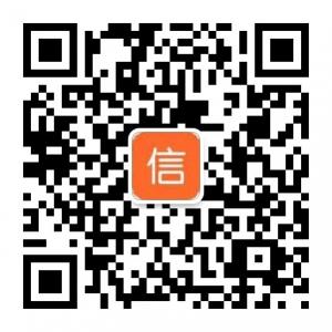 汇贷—信融汇微信公众号