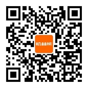 <b>哈林熊爱果蔬</b>微信公众号