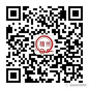 儋州山歌文化传媒微信公众号