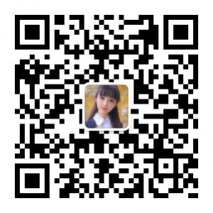 高清美女图片区微信公众号