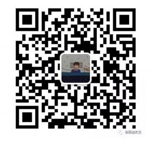 你男朋友说微信公众号