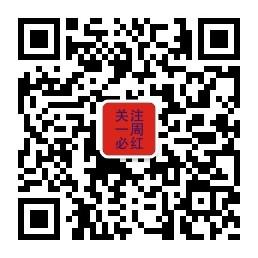 足球数据推荐365