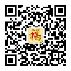 爱秋音乐美文美图微信公众号