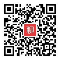 随机速配聊微信公众号