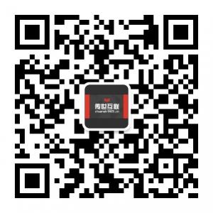 丨传世互联丨微信公众号