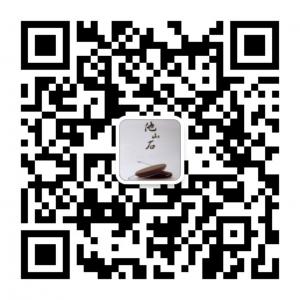 他山石游学微信公众号